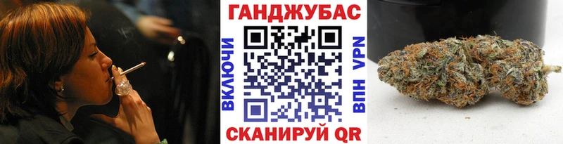 Купить наркотик Добрянка Кокаин Псилоцибиновые грибы Гашиш МЕФ A-PVP