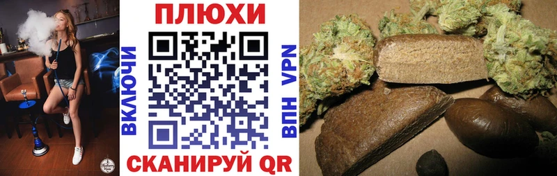 мориарти Telegram Добрянка ГАШ Premium где можно купить наркотик