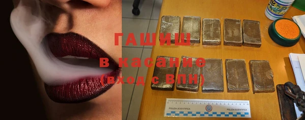 mdpv Горняк