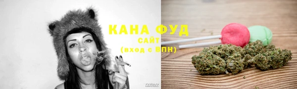 кокаин перу Гусиноозёрск