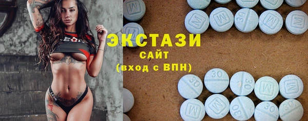 твердый Горно-Алтайск
