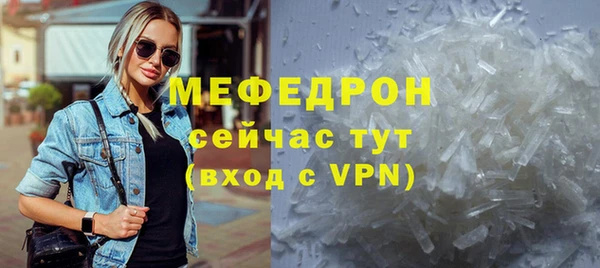 ПСИЛОЦИБИНОВЫЕ ГРИБЫ Гусев