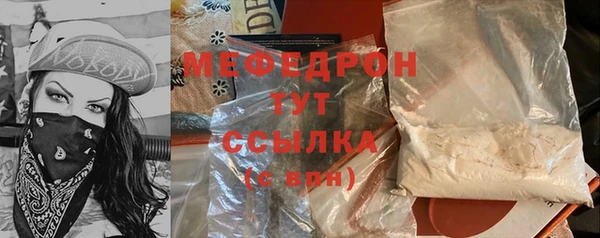 ПСИЛОЦИБИНОВЫЕ ГРИБЫ Гусев