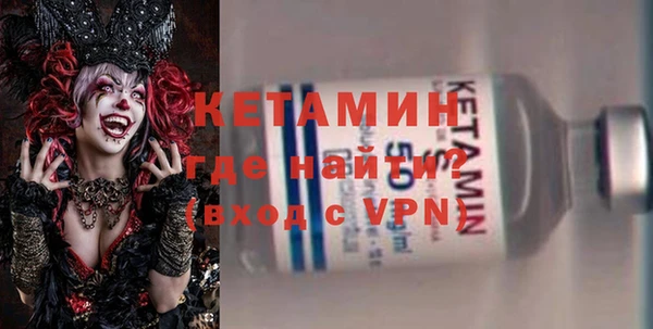 mdpv Горняк