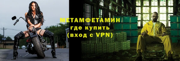 apvp Волосово