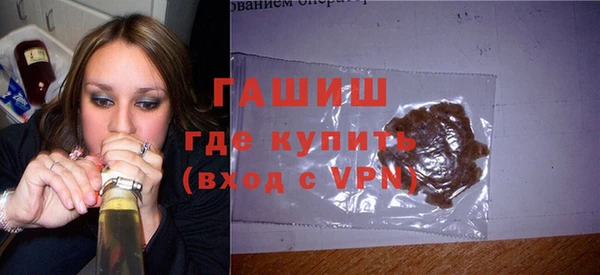 меф VHQ Дмитриев