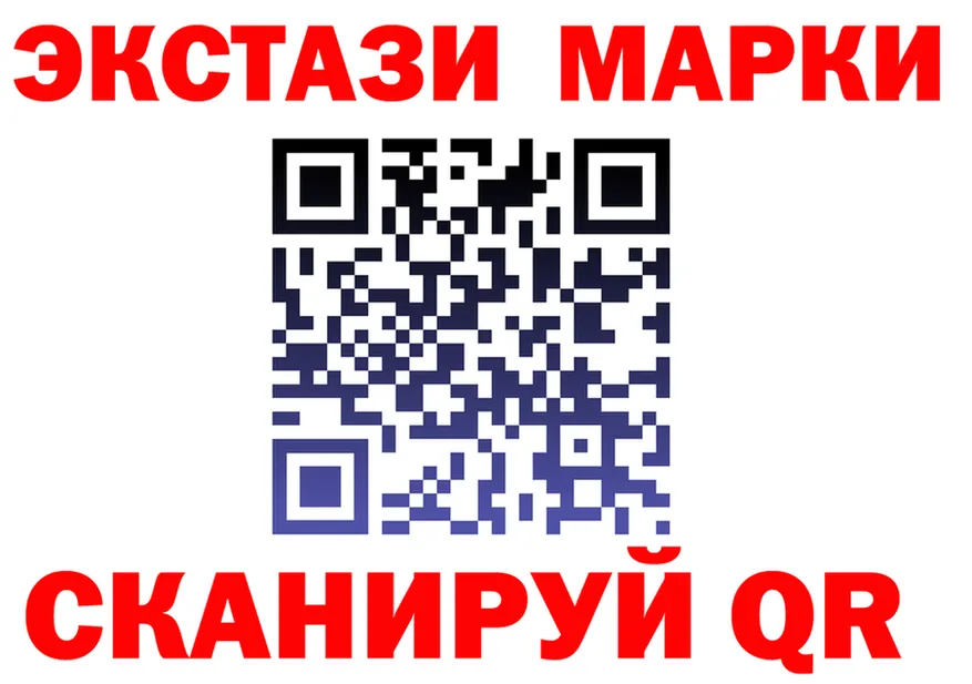 Альфа ПВП Соль маркетплейс маркетплейс omg Добрянка
