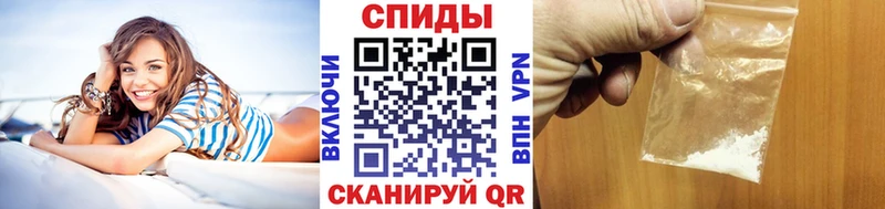 МЕТАМФЕТАМИН витя  Добрянка 