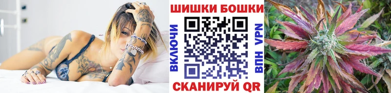 магазин  наркотиков  площадка официальный сайт  Бошки марихуана индика  Добрянка 